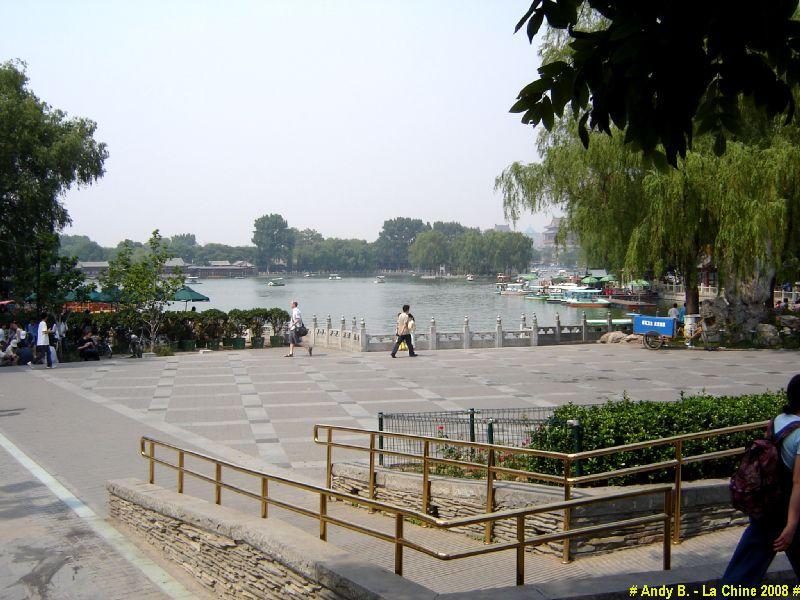 Chine 2008 (101).JPG